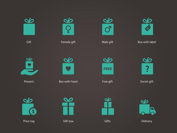 现在盒子图标图片下载