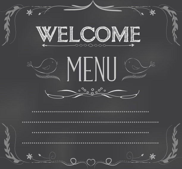 欢迎写在黑板上图片下载