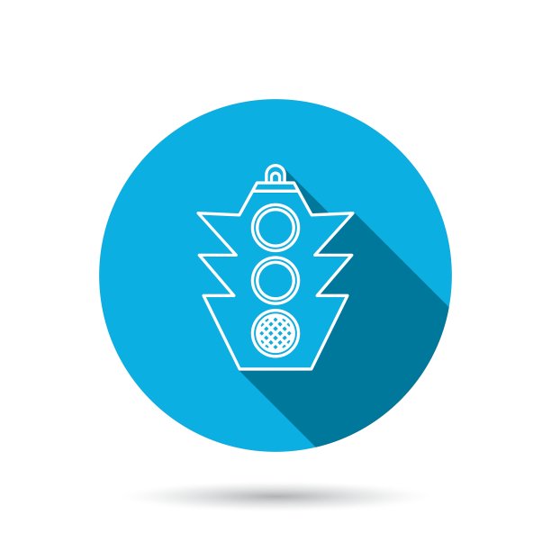 交通信号灯图标安全方向调节图片下载