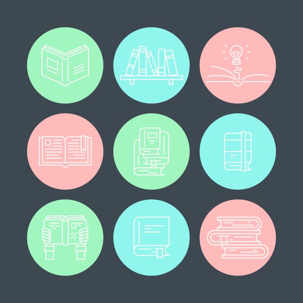 书的图标图片下载