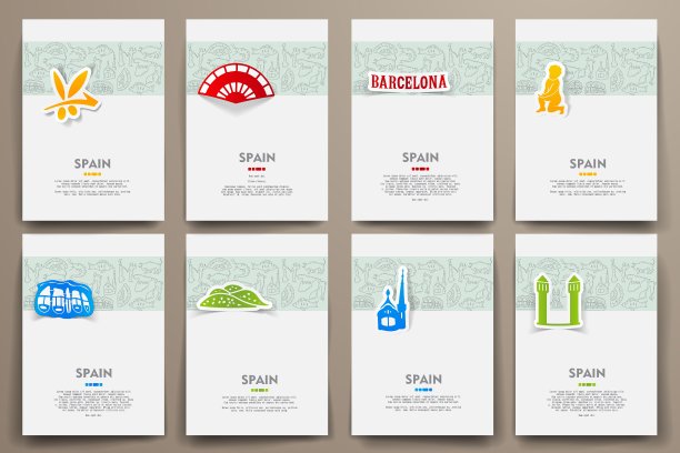 集合的企业标识模板图片下载