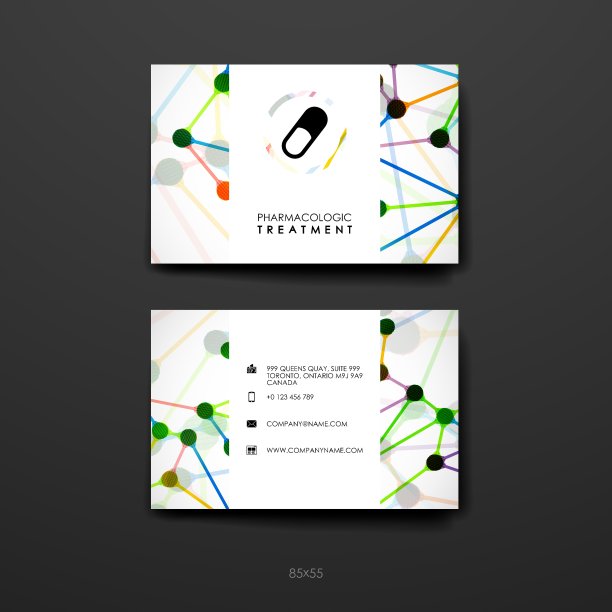 一套宣传册海报设计模板在DNA图片下载