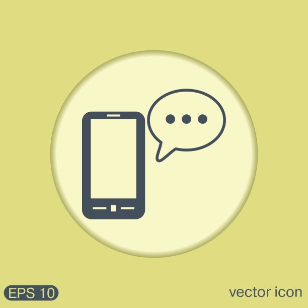 带有对话云的智能手机图片下载