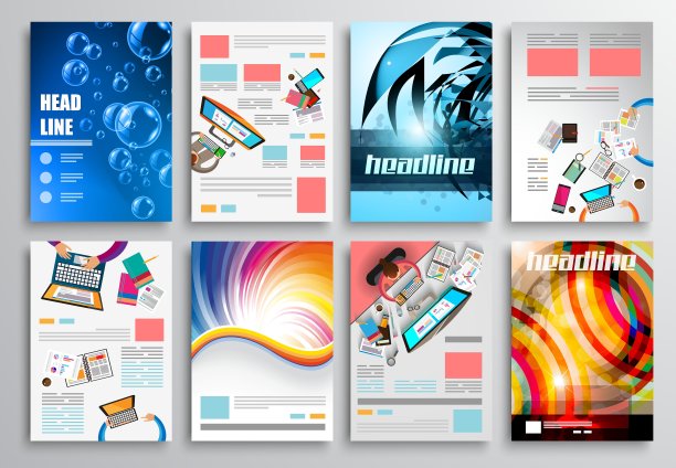 一套传单设计网页模板宣传册设计图片下载