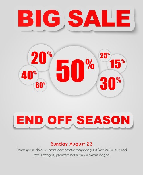 设计销售海报图片下载