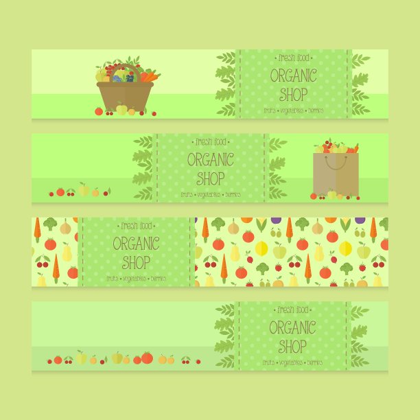 广告横幅传单模板有机食品图片下载