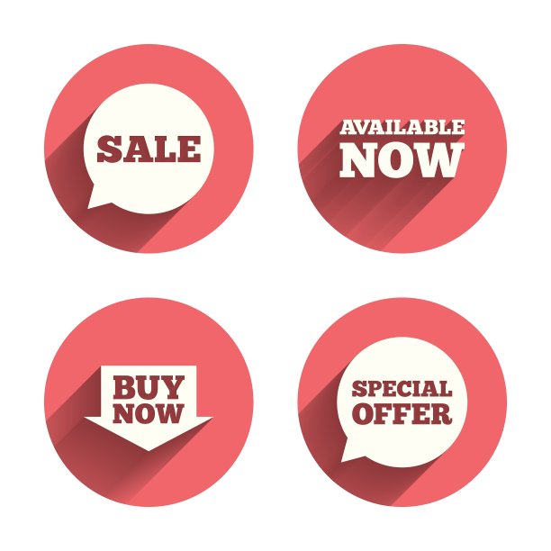 销售图标特别优惠语音气泡符号图片下载