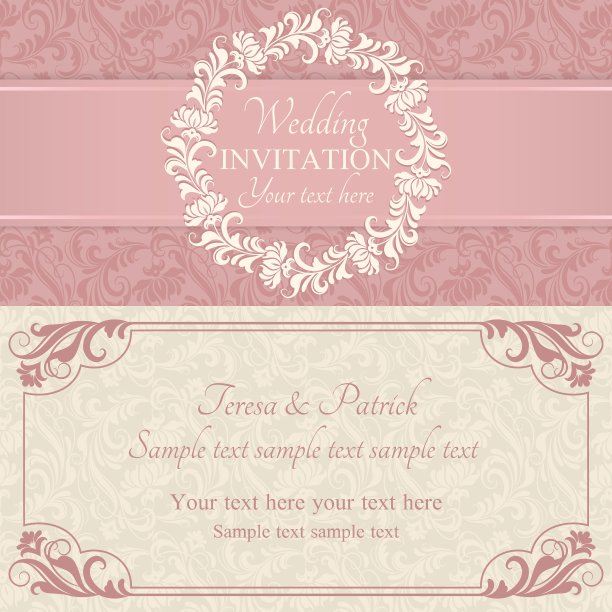 巴洛克式的婚礼请柬，粉红色和米色图片下载
