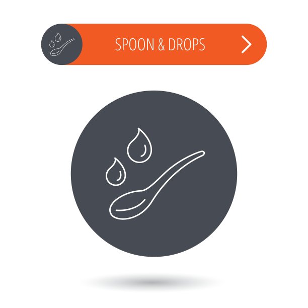 汤匙与水滴图标婴儿药物剂量图片下载