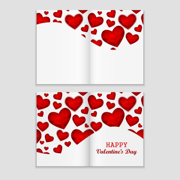 情人节派对传单图片下载