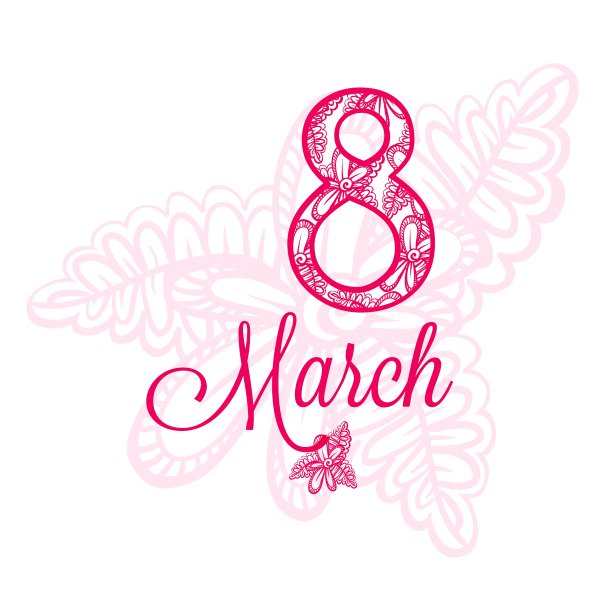 贺卡与3月8日国际妇女图片下载
