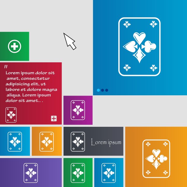 游戏卡牌图标标志按钮现代界面图片下载