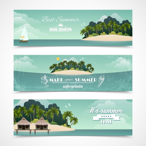 岛水平横幅图片下载