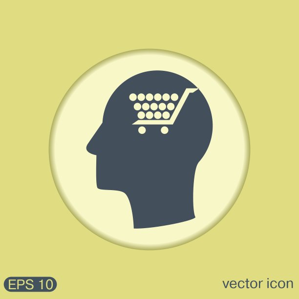 偶像头认为剪影人和他的思想图片下载