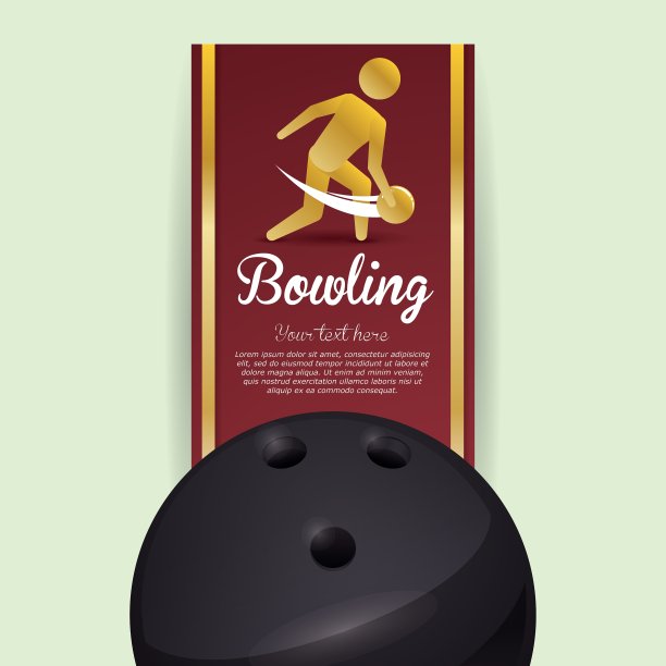 保龄球设计运动图标平坦图片下载