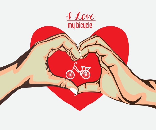 爱的心设计图片下载