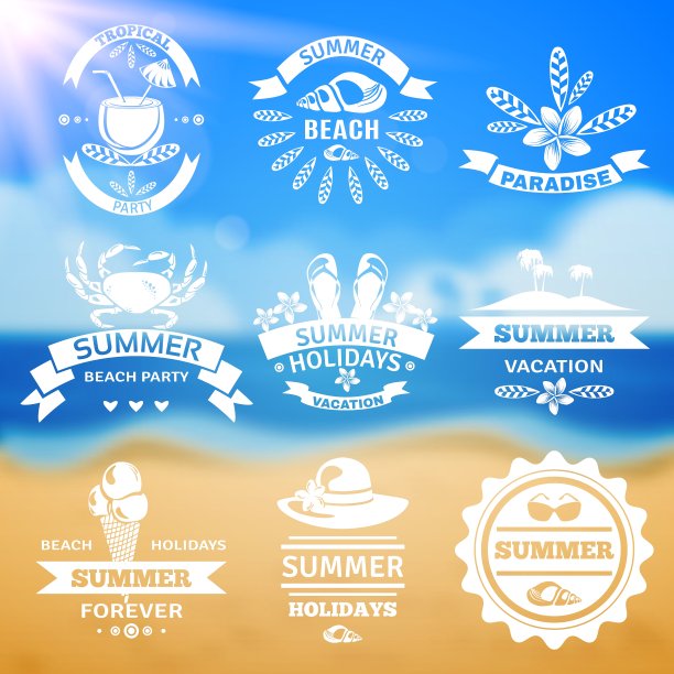 夏季假期排版标志标签集图片下载