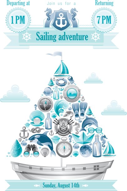 海夏季旅游横幅邀请设计与图片下载