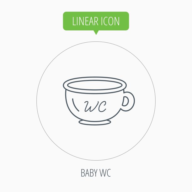 婴儿wc壶图标儿童厕所标志图片下载