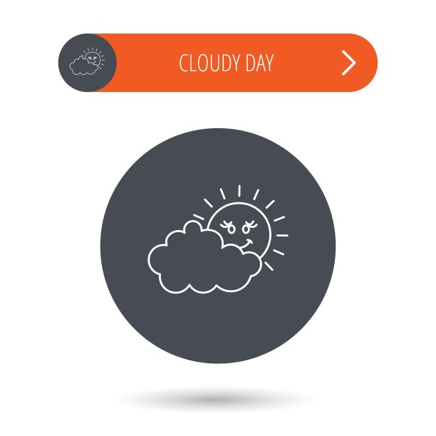 阴天与太阳图标阴天天气标志图片下载