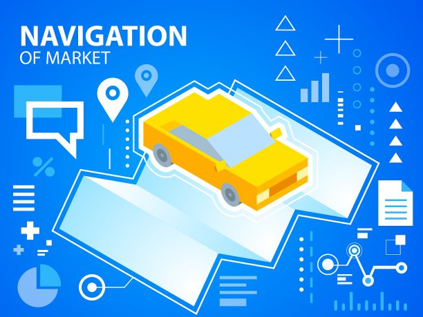 明亮的导航地图和汽车在蓝色的背景图片下载