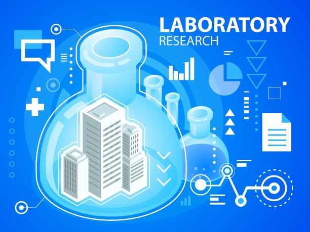 建筑的明亮实验室研究图片下载