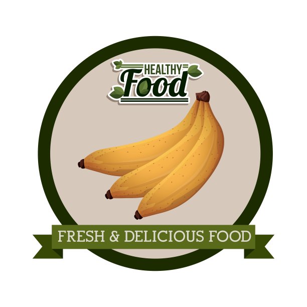 有机健康食品图片下载