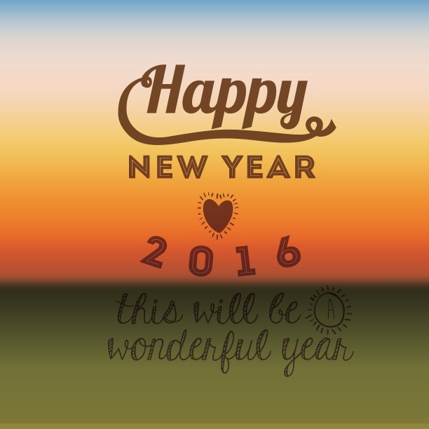 新年快乐2016图片下载