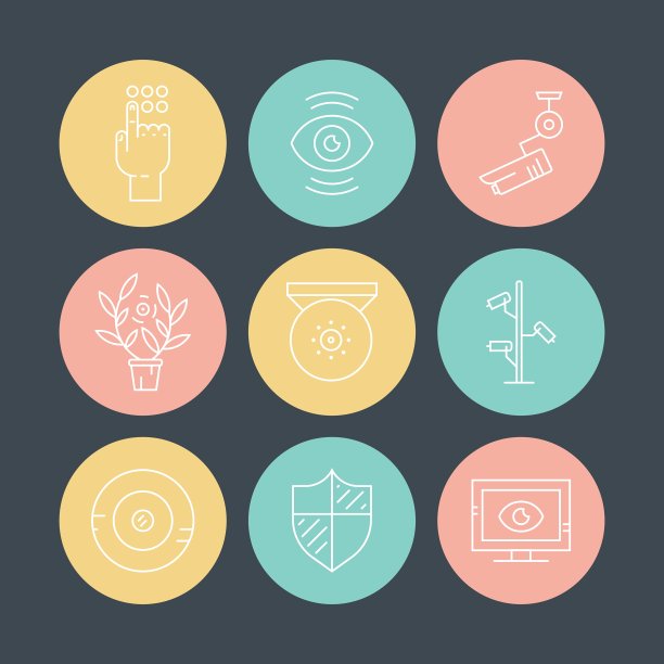 监测行图标图片下载