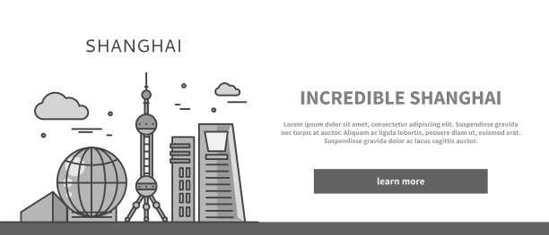 令人难以置信的中国城市上海图片下载