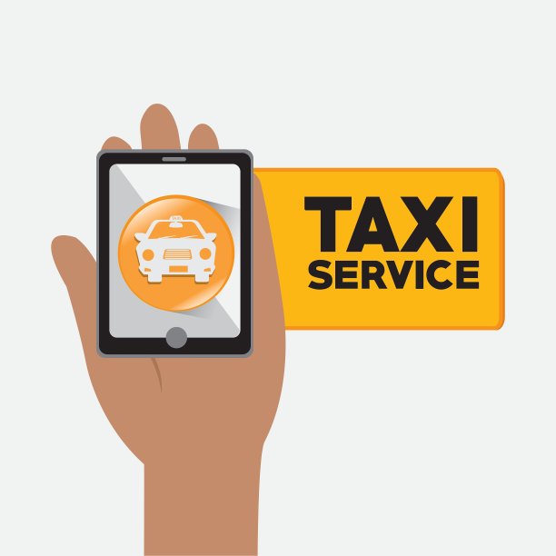 出租车服务设计图片下载
