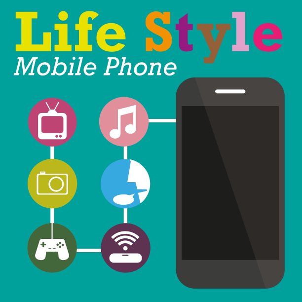 手机信息图功能技术图片下载