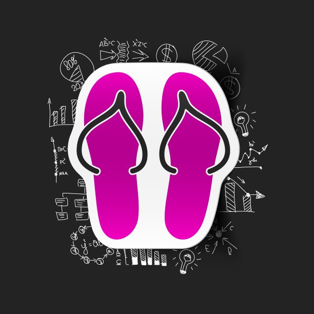 绘制商业公式拖鞋图片下载