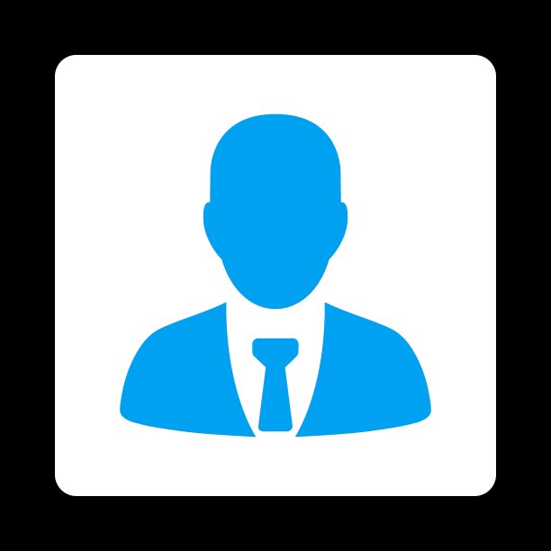 商人图标从商业按钮OverColor图片下载