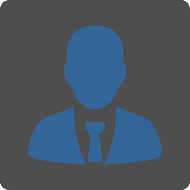 商人图标从商业按钮OverColor图片下载