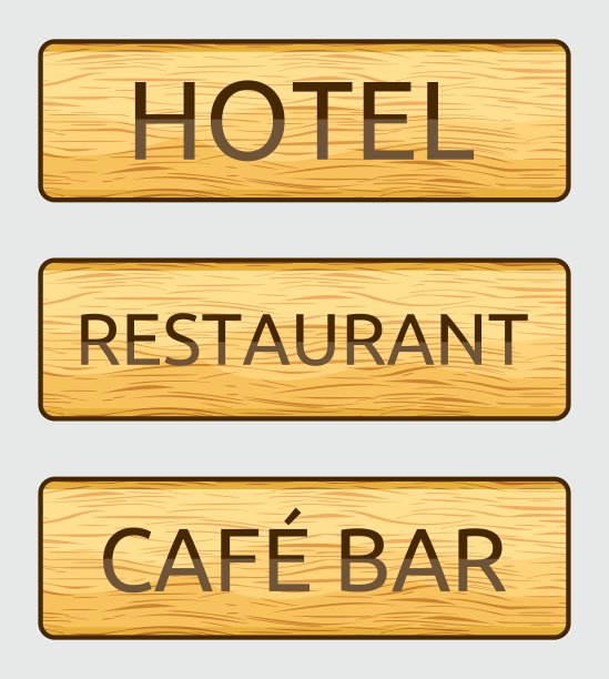 酒店知道大小图片下载