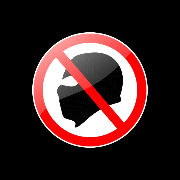 红色和黑色停止恐怖标志孤立图片下载