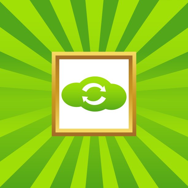 云交换图片图标图片下载