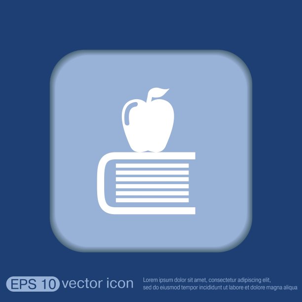 书与苹果图标教育标志图片下载