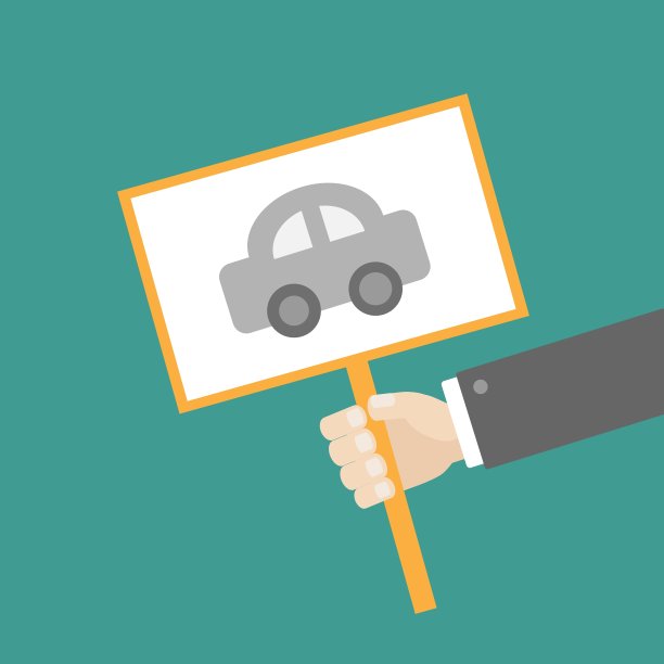 商人手里拿着车牌扁平图片下载