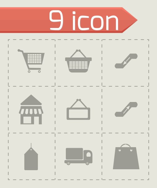 黑色商店图标集图片下载