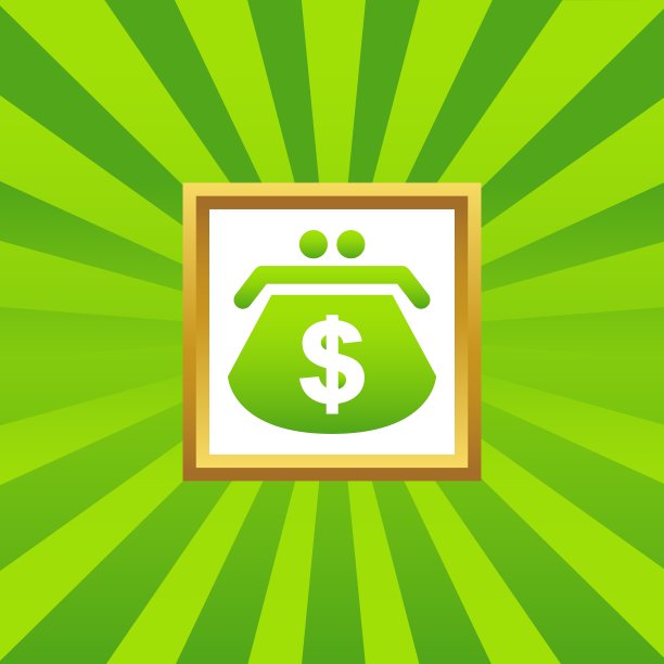 美元钱包图片图标图片下载