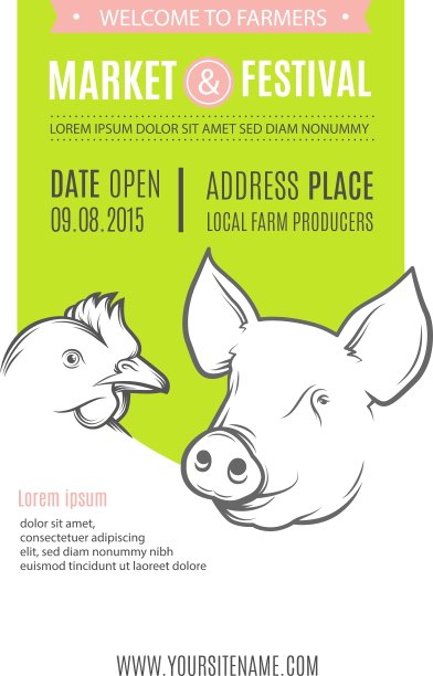 海报设计模板与猪和鸡图片下载