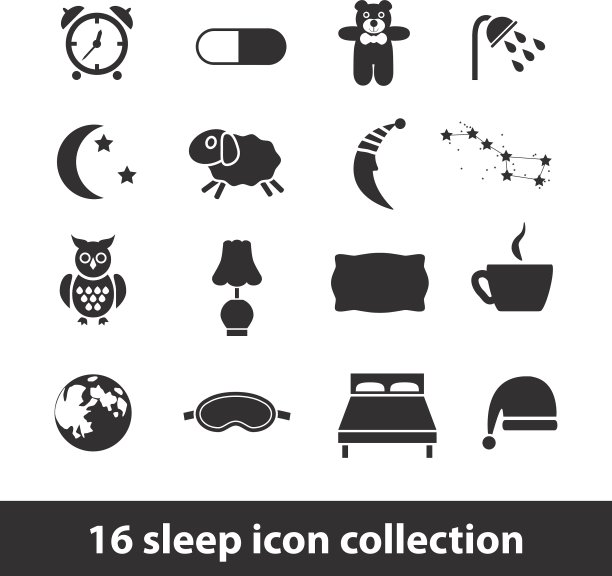 睡眠图标图片下载