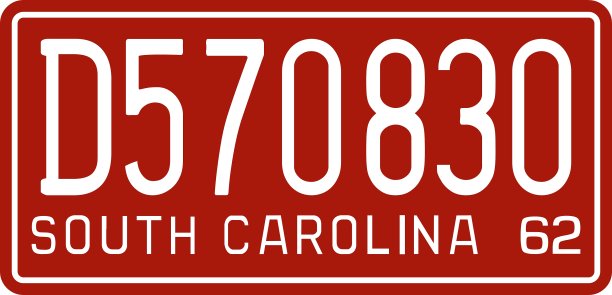 1962年南卡罗来纳州的车牌图片下载