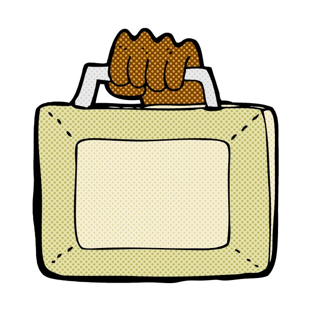 漫画卡通公文包图片下载