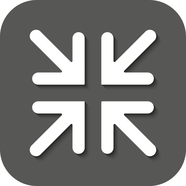退出全屏图标箭头符号扁平图片下载