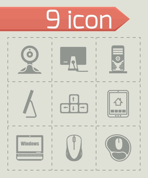 电脑图标设置图片下载