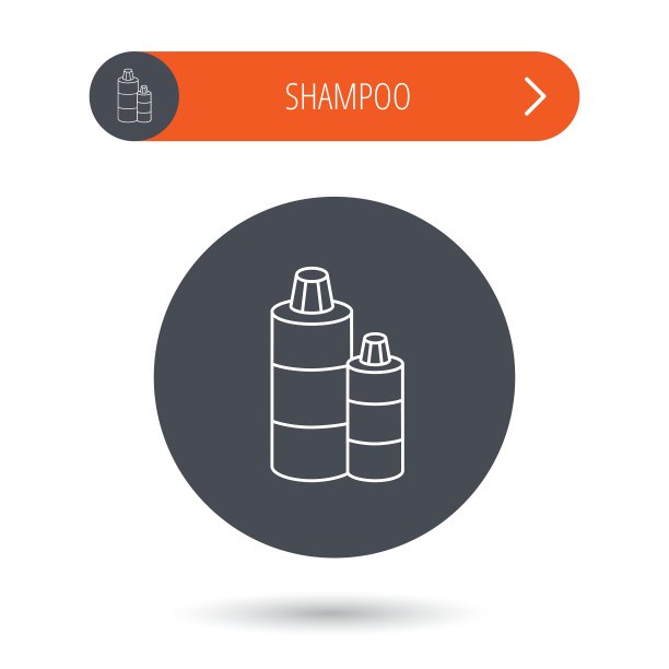 洗发液瓶子图标肥皂液标志图片下载