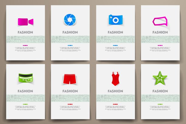 集合的企业标识模板图片下载